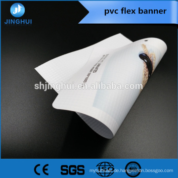 230gsm-610gsm heiß- oder kaltlaminierte PVC-Frontlit-Banner-Banner-Druckgeräte